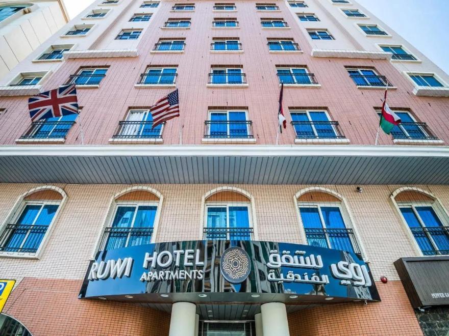 Ruwi Hotel Apartments, Šardžá Exteriér fotografie